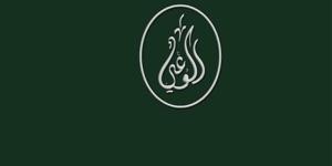 حزب الوعي يحذر من تكرار حرائق العقارات ويطالب بخطة وطنية شاملة للوقاية - المدينة برس