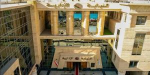 النيابة الإدارية تحقق في حريق مطعم بالجيزة وتكلف بمراجعة التراخيص - المدينة برس