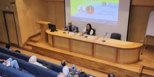 مكتبة الإسكندرية تستعرض رحلة توفيق الحكيم بين "الوعي والروح" بمعرض الكتاب - المدينة برس