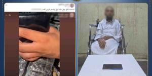 "ابعت الفلوس وهوصَّلك الطلب"، نهاية صفحة مخدرات وهمية في قبضة الأمن بالإسكندرية - المدينة برس