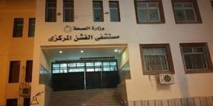 غادروا المستشفى، تحسن حالة أسرة عقب إصابتهم باشتباه تسمم غذائي ببني سويف - المدينة برس