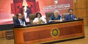 اليوم، ختام فعاليات المهرجان القومي للمسرح المصري بالمنصورة بتكريم رموز الفن - المدينة برس
