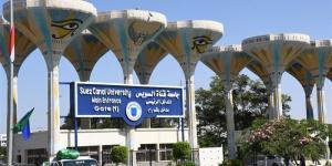 أطباء جراحة الأطفال بمستشفيات جامعة القناة ينجحون في إنقاذ حياة طفلة حديثة الولادة - المدينة برس