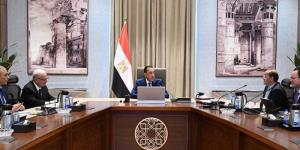 الحزمة الثانية من التسهيلات، الحكومة تعلن خصومات جديدة وخفض ضريبة الأجهزة الطبية وحوافز للبورصة - المدينة برس