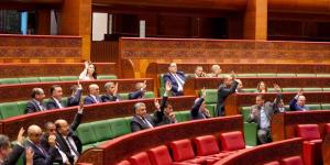 مجلس المستشارين يمرر مشاريع قوانين - بوابة المدينة برس