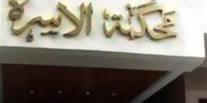 كنت بجيب لها أغلى الهدايا وحصلت المشاكل لما فلست، بسنت تخلع زوجها بسبب حياة الرفاهية بالتجمع - المدينة برس