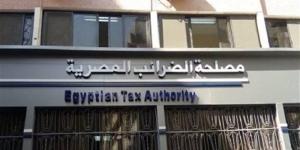 إجراءات رد الضريبة على القيمة المضافة والحالات المستحقة - المدينة برس