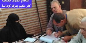 لضمان وصولها إلى المستحقين، زراعة الجيزة تتابع أعمال صرف الأسمدة بالجمعيات التابعة - المدينة برس