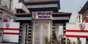 جلسة بين الزمالك والأوقاف لحسم مصير أرض ميت عقبة - المدينة برس
