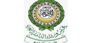 تونس تستضيف المؤتمر العربي الـ17 لرؤساء أجهزة الإعلام الأمني الأربعاء المقبل - المدينة برس