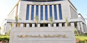طرح وحدات إدارية وتجارية للبيع بالمزاد العلني - المدينة برس