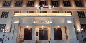 الأعلى للجامعات يعلن شروط وقواعد اختبارات الدبلومات والمعاهد للالتحاق بالكليات - المدينة برس