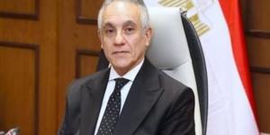 أهم القرارات الحكومية اليوم في جريدة الوقائع المصرية - المدينة برس
