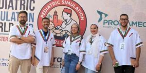 الفريق الطبي للحالات الحرجة بجامعة عين شمس يحصد المركز الثاني عالميًا - المدينة برس