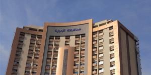 بعد تعدد الشكاوى، الجيزة تعلن إجراءات عاجلة لتحسين خدمات المياه والصرف والنظافة - المدينة برس