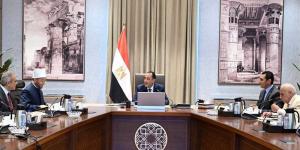 بعد حل أزمة فرع أكتوبر، مدبولي يناقش الحلول المقترحة لأرض الزمالك التابعة للأوقاف - المدينة برس