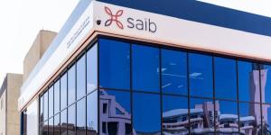 بنك saib يحذر العملاء من صفحات التواصل الاجتماعي الوهمية ورسائل الجوائز المزيفة - بوابة المدينة برس