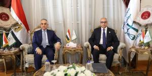 وزير العدل يهنئ رئيس مجلس الدولة بمناسبة توليه منصبه الجديد - المدينة برس