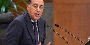 رئيس الوزراء: الخميس 23 يوليو إجازة رسمية بمناسبة عيد الثورة - بوابة المدينة برس