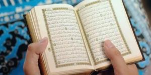 من أسرار نزول القرآن، 44 آية نزلت على النبي ﷺ في السفر بالأحاديث - المدينة برس
