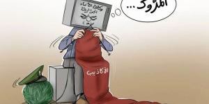 "وثيقة الطاس" المزيفة تفضح آلة أكاذيب النظام الجزائري ضد المغرب - بوابة المدينة برس