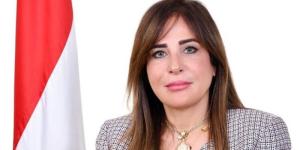 تعرف على أهم القرارات الحكومية اليوم في جريدة الوقائع المصرية - المدينة برس