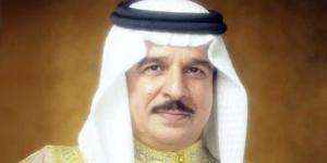 ملك البحرين يثمن موقف مصر الداعم لأمن واستقرار دول مجلس التعاون الخليجي - المدينة برس
