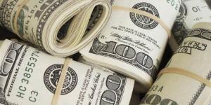 سعر صرف الدولار في البنك المركزي بختام تعاملات الثلاثاء - المدينة برس