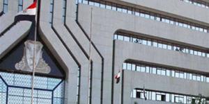 مصرع أب ونجله والبحث عن آخرين إثر انقلاب سيارة في ترعة بالإسكندرية - المدينة برس