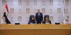 البنك الأهلي المصري يوقع بروتوكول تعاون مع مستشفى أهل مصر لعلاج الحروق لدعم تجهيز وحدة الرعاية المركزة للكبار - بوابة المدينة برس