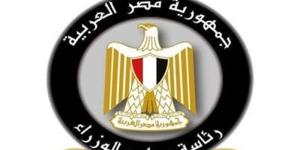 إعلامي الوزراء: الاقتصاد والطاقة والتموين الأكثر استهدافًا بالشائعات خلال النصف الأول من 2026 - المدينة برس