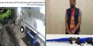 فيديو الرعب في المنوفية، القبض على متهم أطلق النار وهدد بتفجير أسطوانة غاز وسط الشارع - المدينة برس