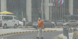 طقس الأربعاء.. مغبر - بوابة المدينة برس