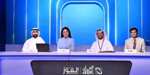 «الأهلي» يمنح راتباً شهرياً بقيمة 5000 دينار - بوابة المدينة برس