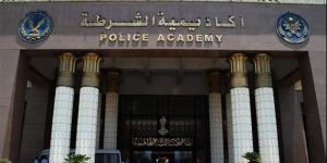 كلية الشرطة، التخصصات الهندسية المطلوبة للالتحاق بقسم الضباط المتخصصين 2026/ 2027 - المدينة برس