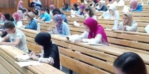 لطلاب الثانوية العامة، رابط رسمي لحجز اختبارات القدرات 2026 - المدينة برس