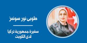 بعد عقد من محاولة الانقلاب... درس في اليقظة والوحدة وصمود الديموقراطية - بوابة المدينة برس