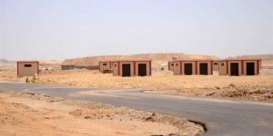 الإسكان تعلن طرح أراضٍ بأنشطة طبية وخدمية بالمدن الجديدة - المدينة برس