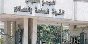 المجمع الطبى للقوات المسلحة بالمعادى يستضيف خبيرا عالميا فى جراحة المسالك البولية النسائية - المدينة برس