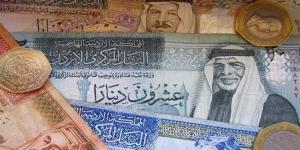 سعر الدينار الاردني مقابل الجنيه في بنك مصر اليوم الخميس - المدينة برس