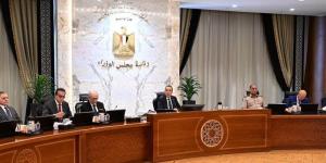 بدء اجتماع الحكومة الأسبوعي برئاسة مدبولي - المدينة برس