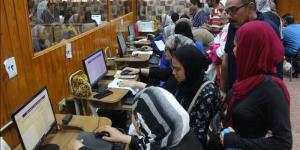 سجل الآن، موقع تنسيق الجامعات يفتح باب التسجيل في اختبارات القدرات - المدينة برس