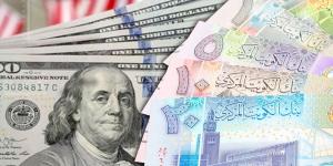 سعر صرف الدولار الأميركي يستقر عند 0.307 دينار كويتي واليورو يرتفع إلى 0.352 - بوابة المدينة برس