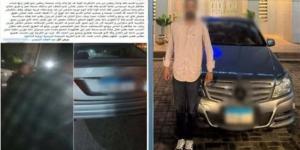 فيديو متداول يقود لضبط سائق صدم عاملًا وفرّ بسيارته في مدينة نصر - المدينة برس
