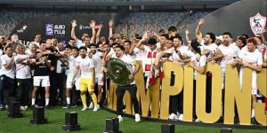 لاعبو الزمالك يجددون مطالبهم بصرف المستحقات المتأخرة قبل انطلاق فترة الإعداد - المدينة برس