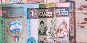 سعر الدينار الكويتي مقابل الجنيه المصري في بنك مصر - المدينة برس