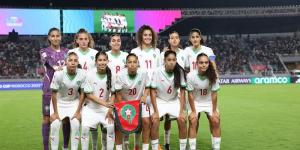 "لبؤات U17" ببطولة شمال إفريقيا - بوابة المدينة برس
