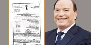 حرب الوثائق تشتعل داخل إمبراطورية "طيبة".. نزاع أرباح زوجة الأب يفجر صراع المليارات بجامعة ميريت (مستندات) - المدينة برس