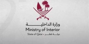 بعد الكويت والبحرين، قطر تعلن ارتفاع مستوى التهديد الأمني وتطالب الجميع البقاء في المنازل - المدينة برس