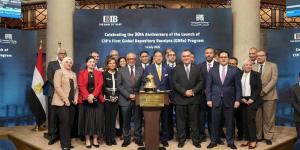 البورصة تحتفل بمرور 30 عامًا على إطلاق بنك (CIB) برنامج شهادات الإيداع الدولية - المدينة برس